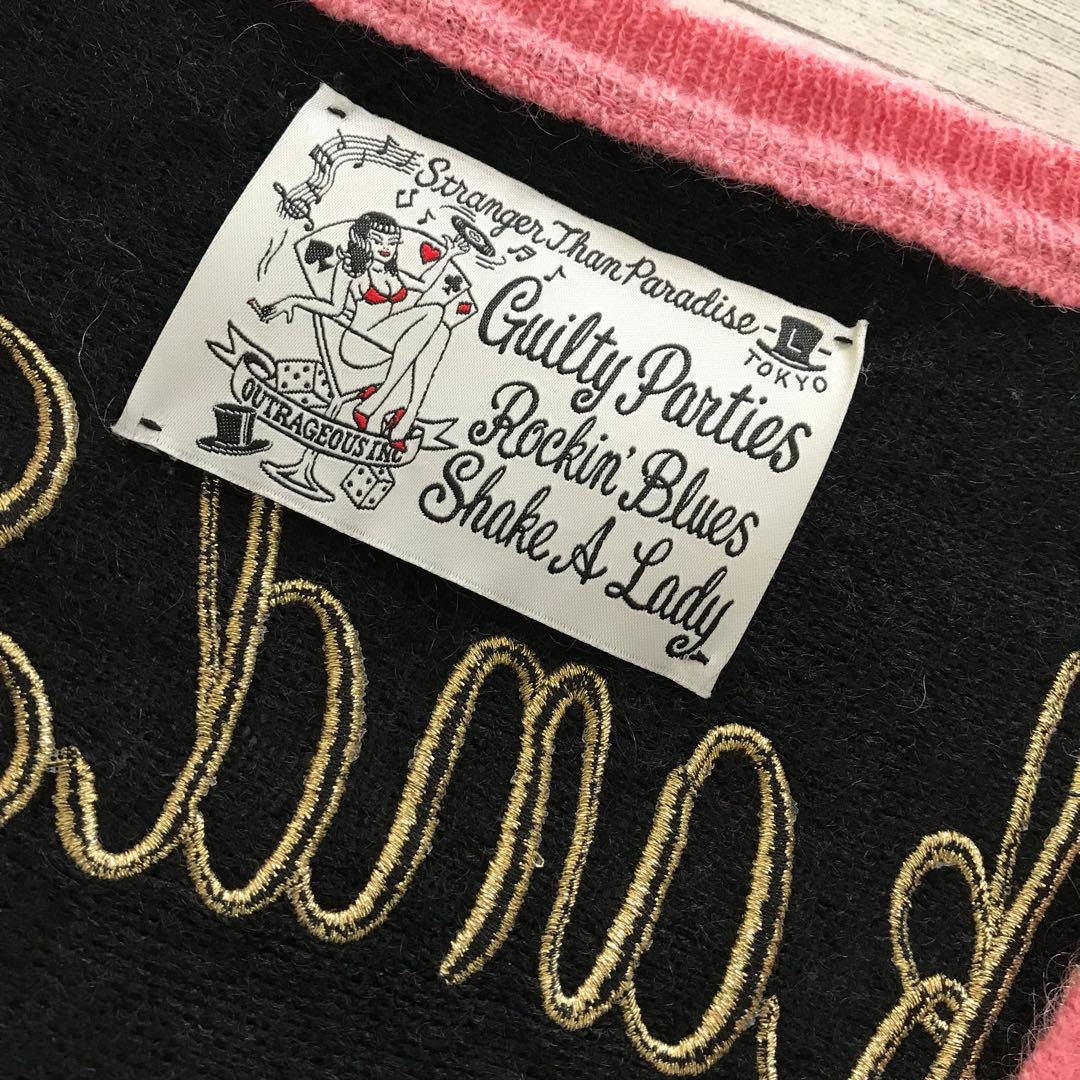 WACKO MARIA ワコマリア モヘア 刺繍 ニット カーディガン 名作 L