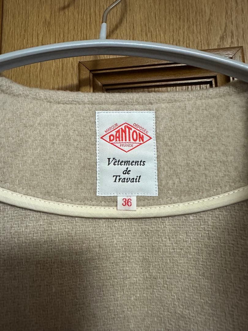 ★美品★ダントン アウター