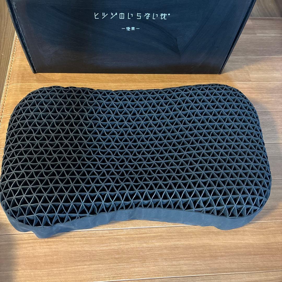 【超美品】ヒツジのいらない枕 極柔