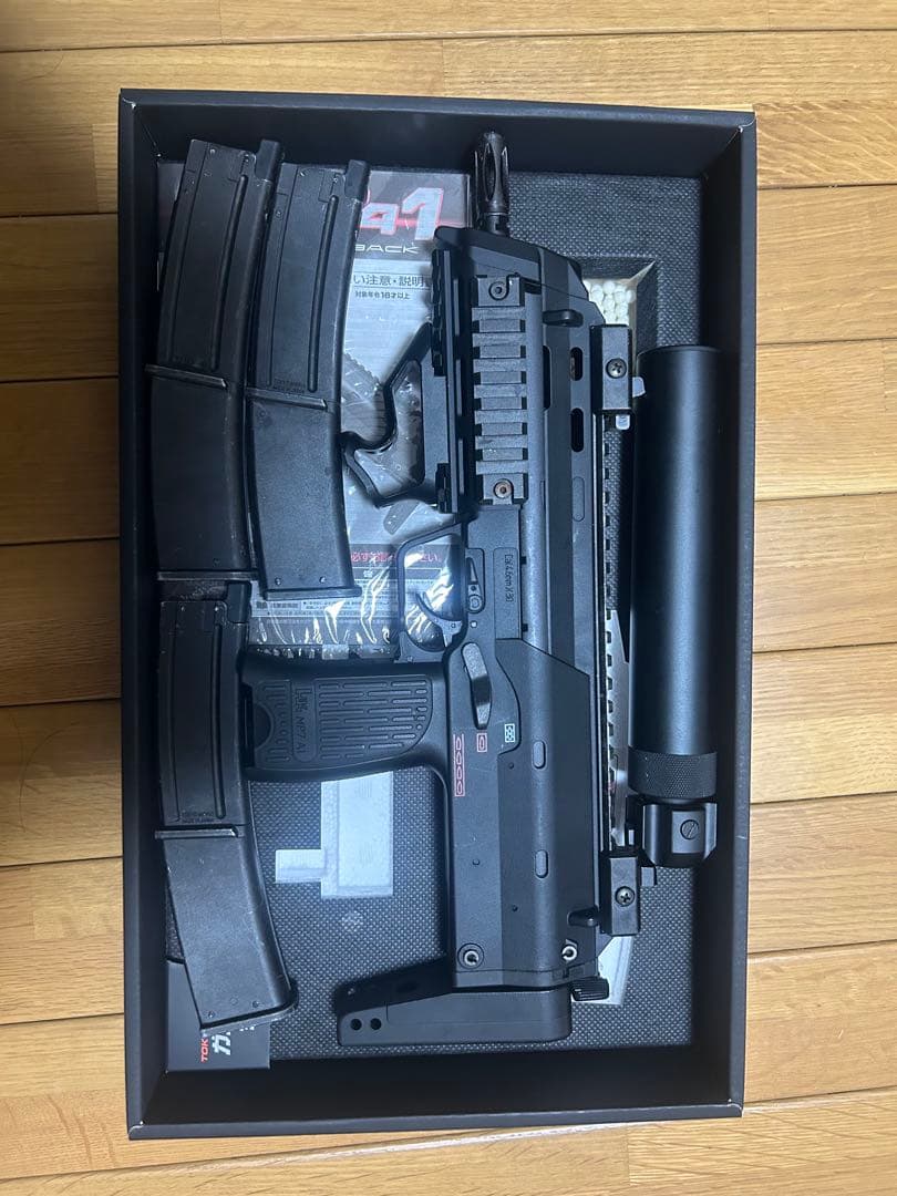 ガスガン ブラック レールシステム付き