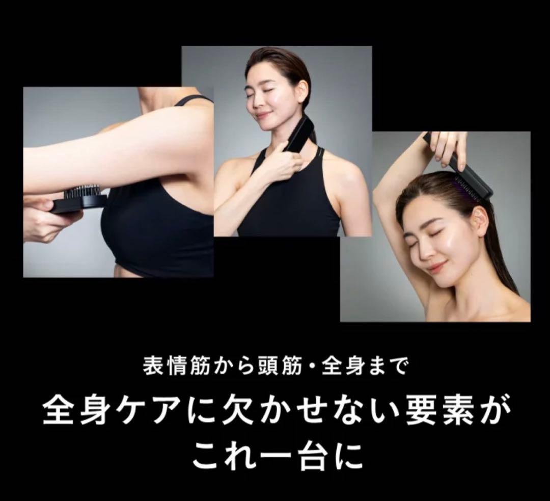 Brighte ELEKIBRUSH+ 美顔器ピンクシートマスク、ミニミラー付き