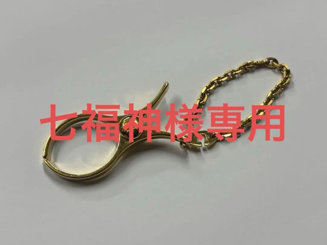 【七福神 】HERMES エルメス　グローブホルダー　ゴールド
