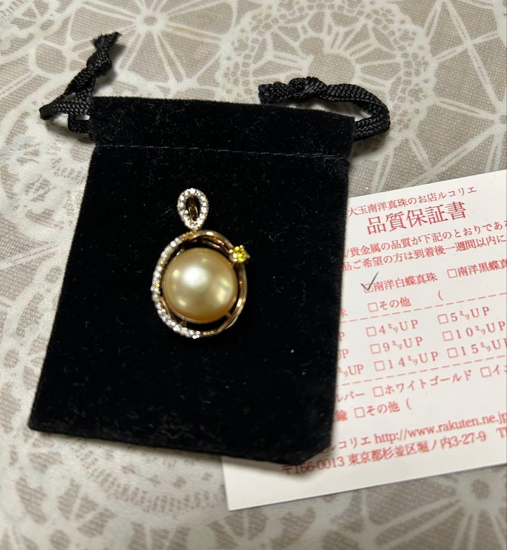 大粒 南洋白蝶真珠 パールペンダントトップ シャンパンゴールド
