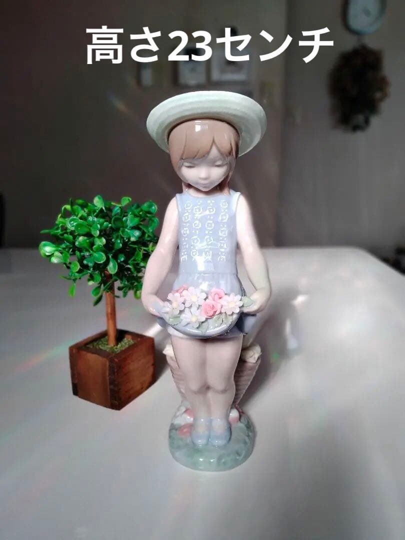 リヤドロ　美品　♥お花がいっぱい♥