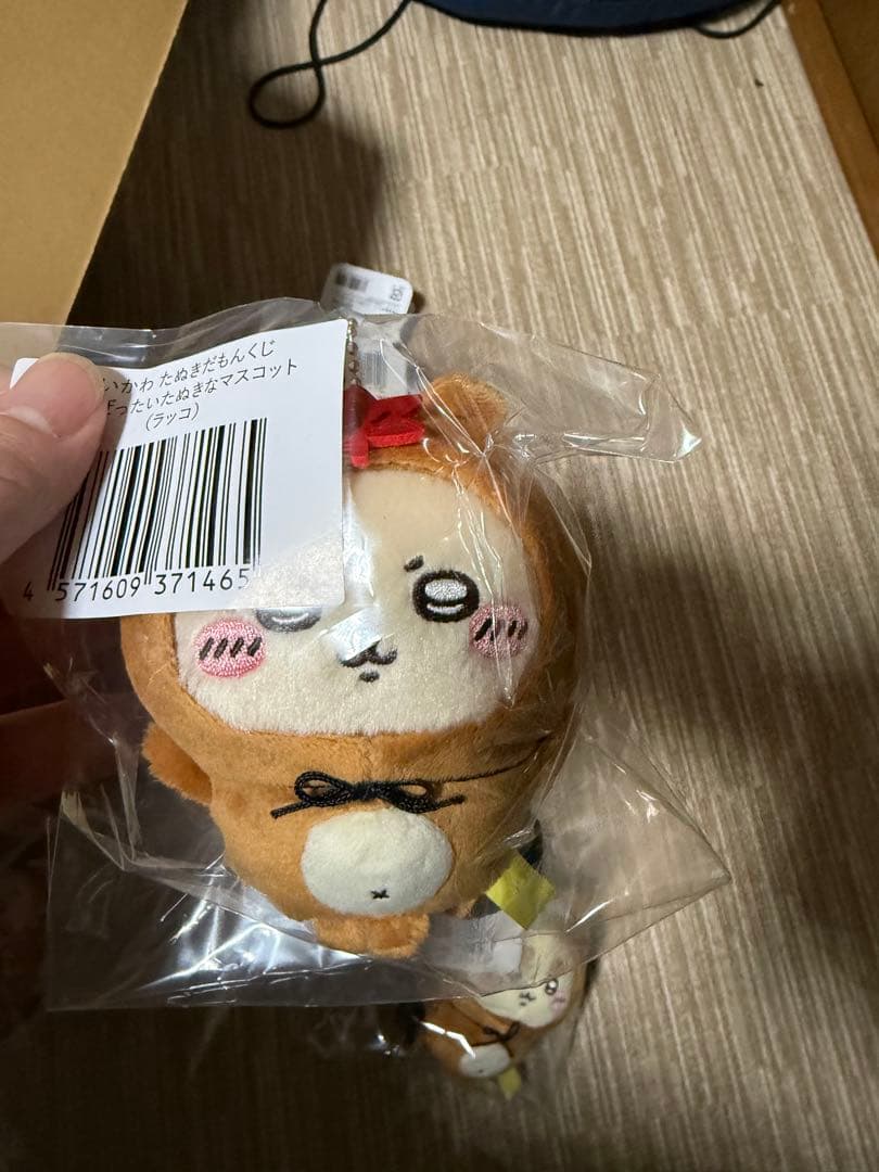 まえまり