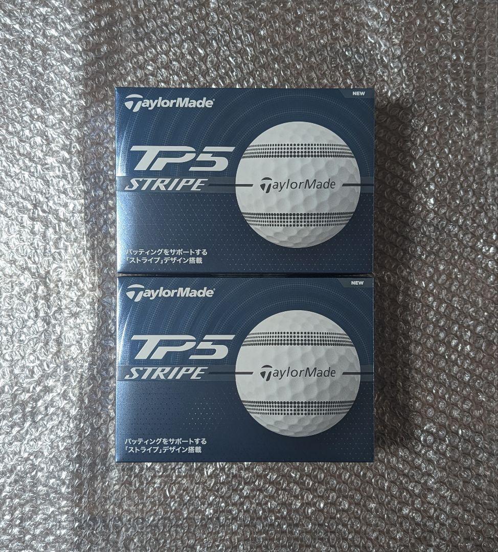 新品　テーラーメイド TP5 ストライプ　2ダース
