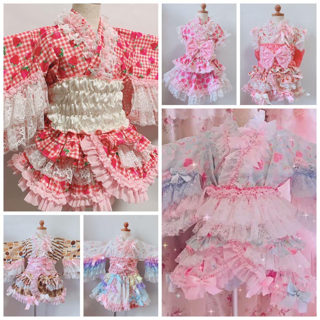 ♡♡様♡オーダー♡浴衣♡ハンドメイド