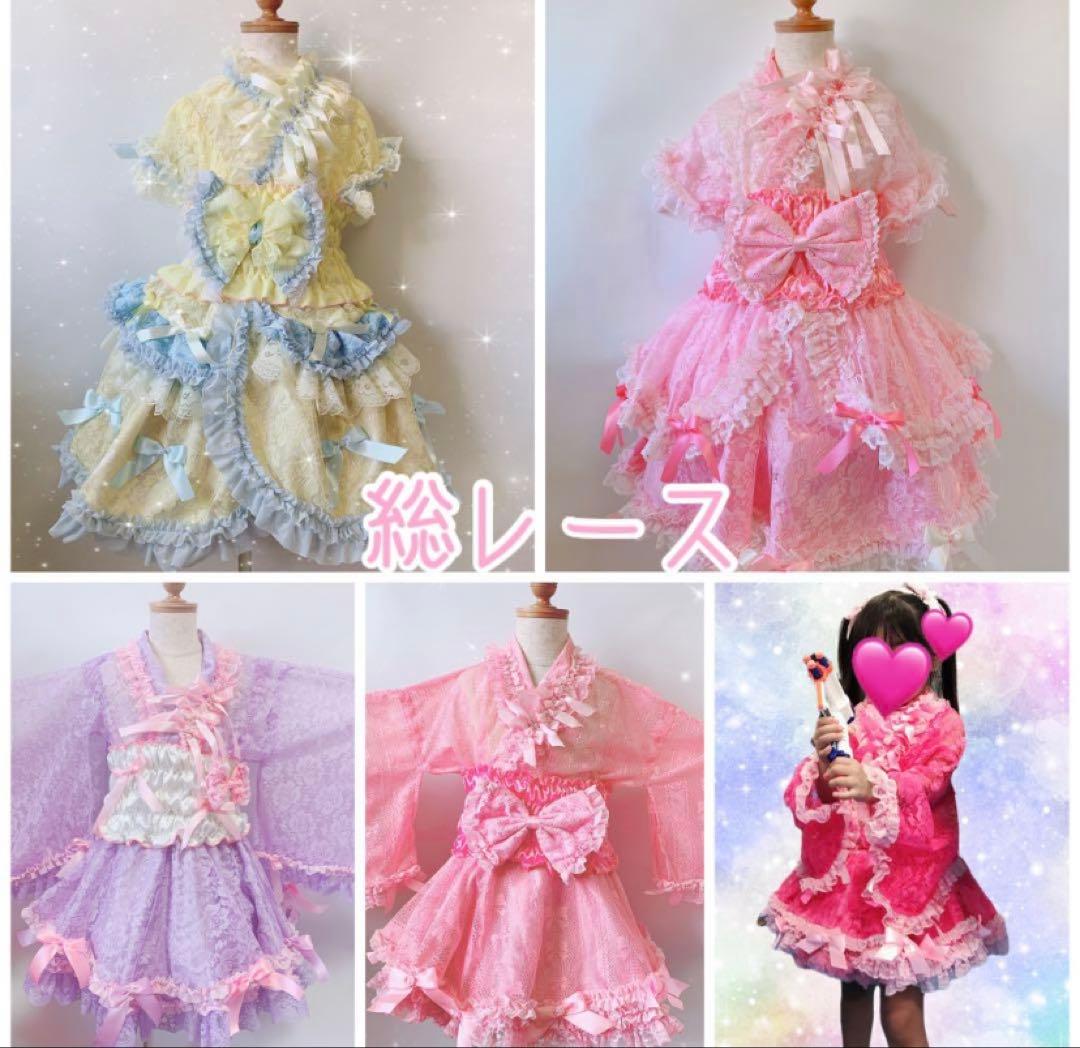 ♡♡様♡オーダー♡浴衣♡ハンドメイド