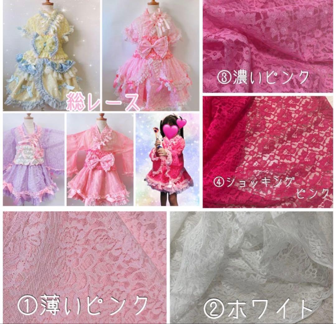♡♡様♡オーダー♡浴衣♡ハンドメイド