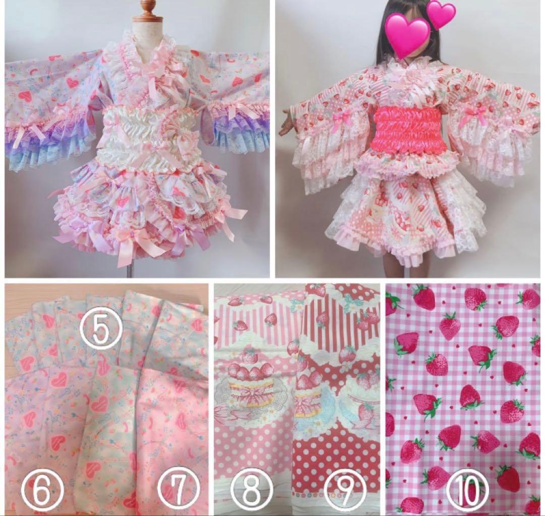 ♡♡様♡オーダー♡浴衣♡ハンドメイド