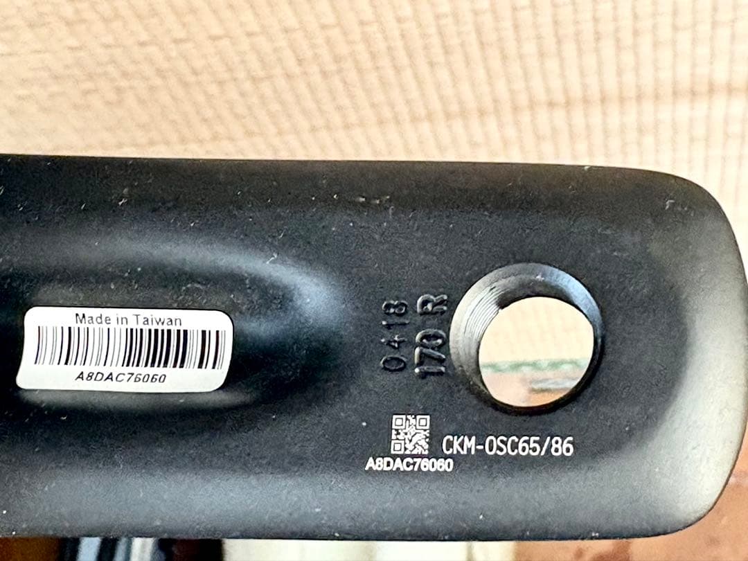 GARNEAU Gennix TR1 カーボンモノコックフレーム51サイズ