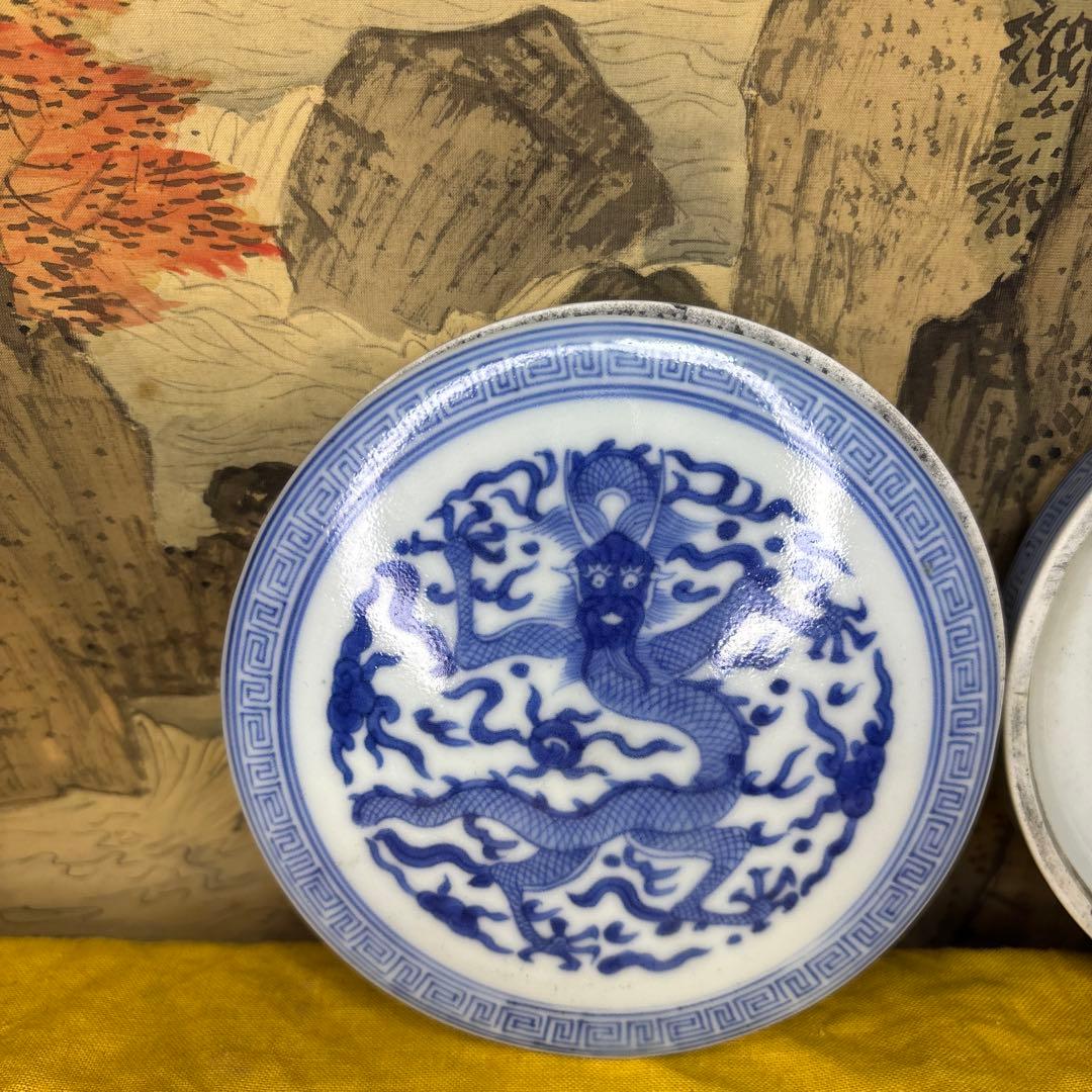 中国美術 龍 硯 染附 清の時代　光緒時代