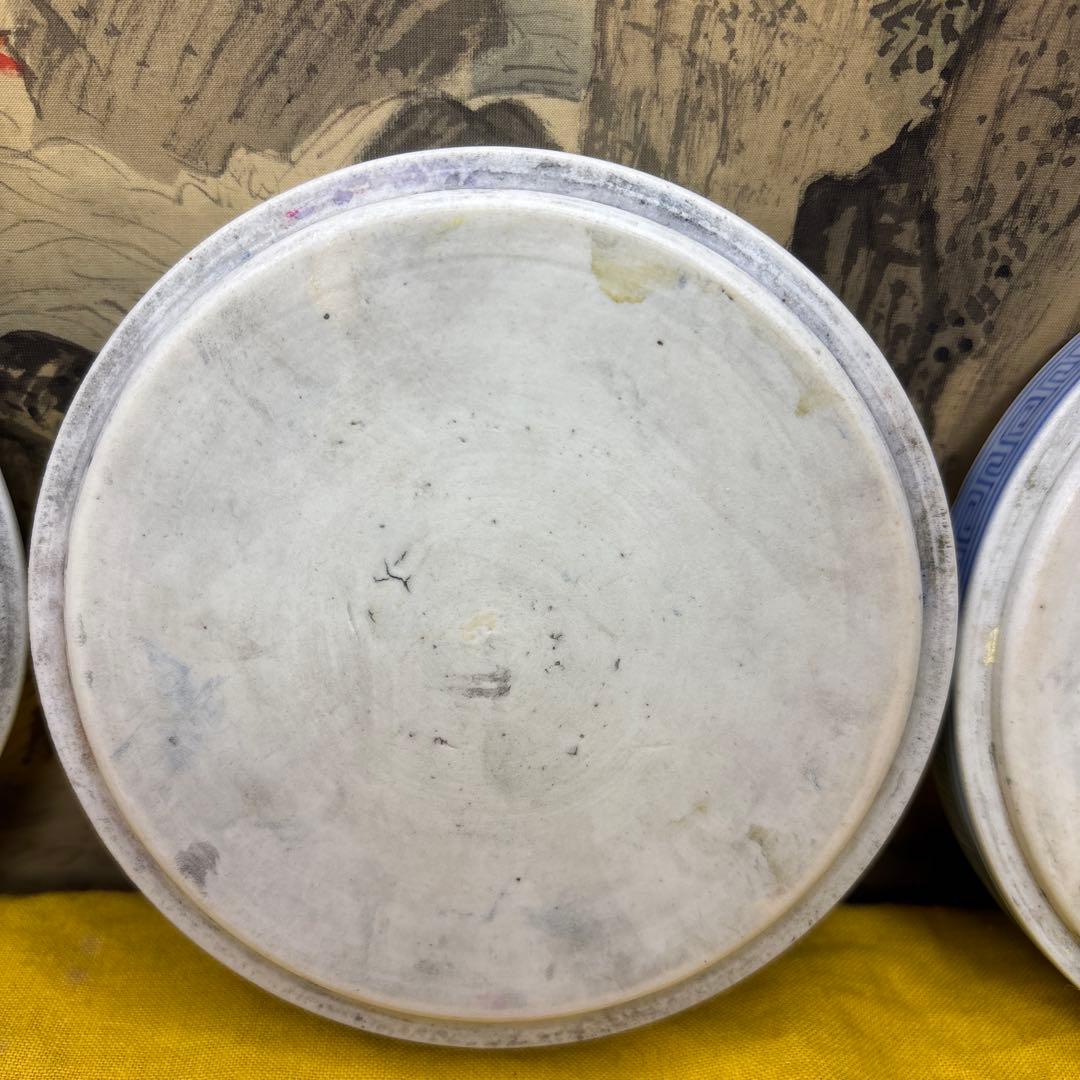 中国美術 龍 硯 染附 清の時代　光緒時代