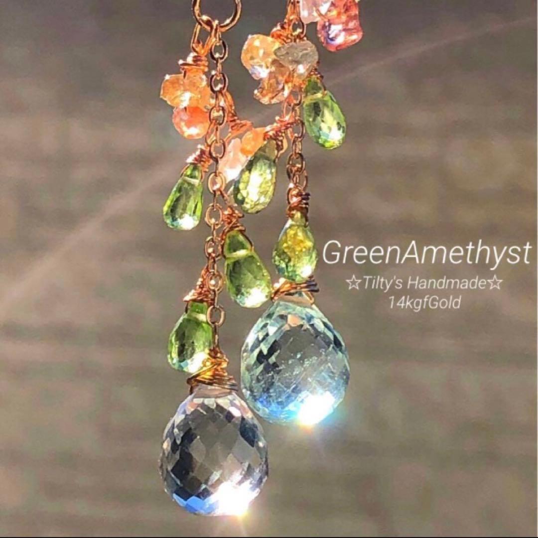 dino13様　天然石☆宝石級シトリンプリンセスのピアス14kgf