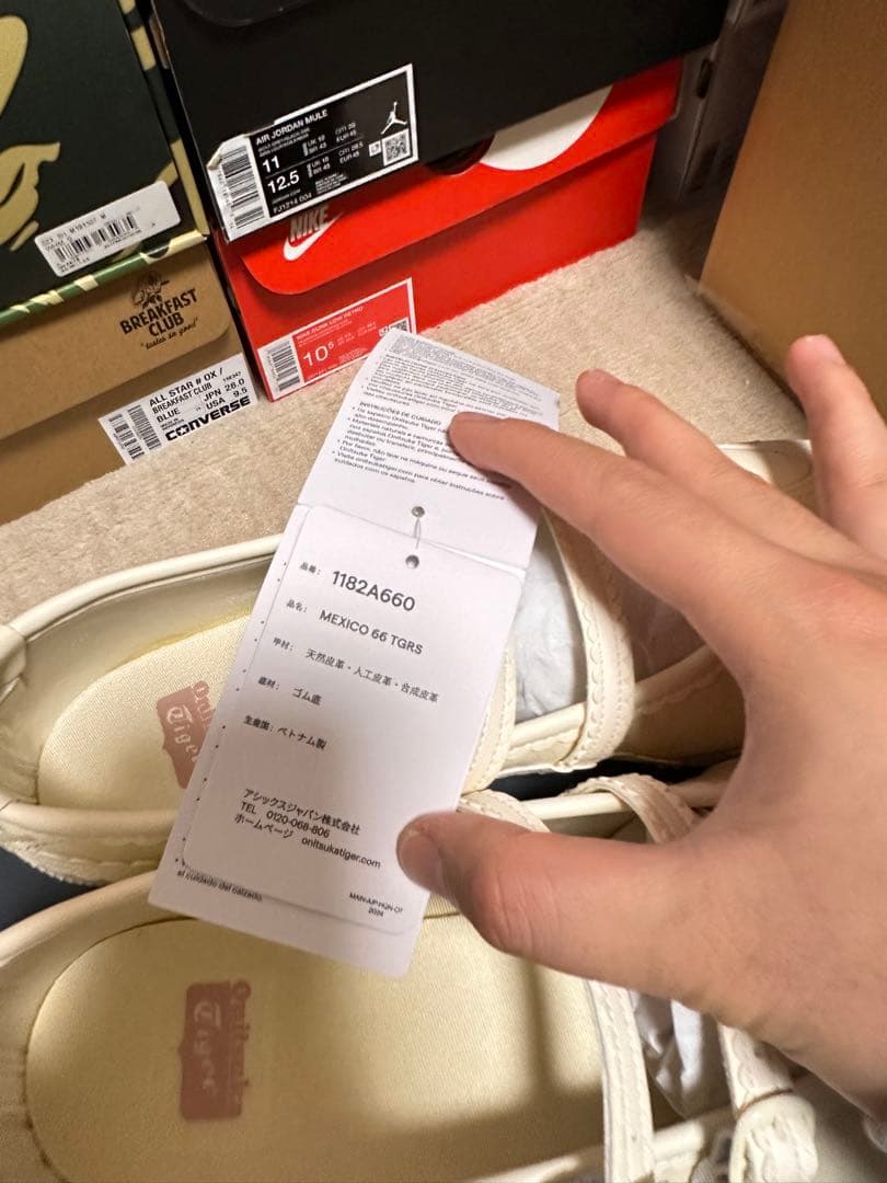 靴 Onitsuka Tiger Mexico 66 TGRS Ivory