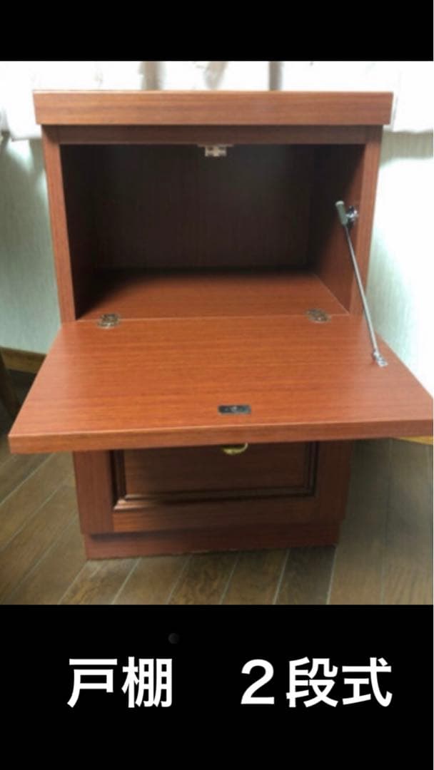 希少♦️ナショナル製♦️ナイトテーブル兼チェスト収納♦️ダークブラウン♦️送料込