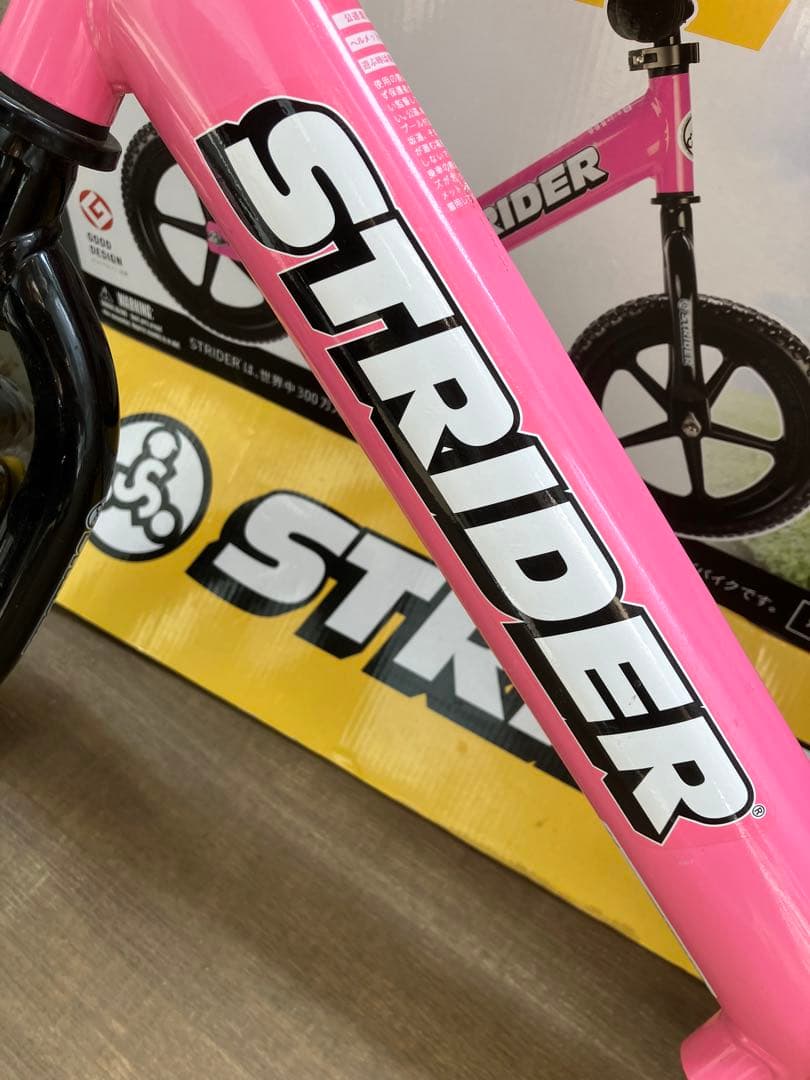 ストライダー12 スポーツ ピンク