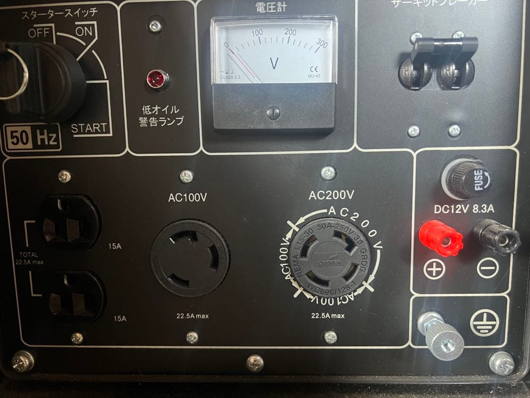 パワーテック KIPOR KDE5.0E 50Hz ディーゼルエンジン発電機