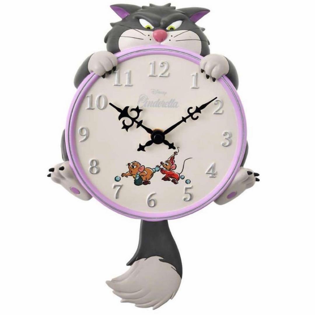 【新品】ディズニーストア　ルシファー　掛け時計　時計　シンデレラ