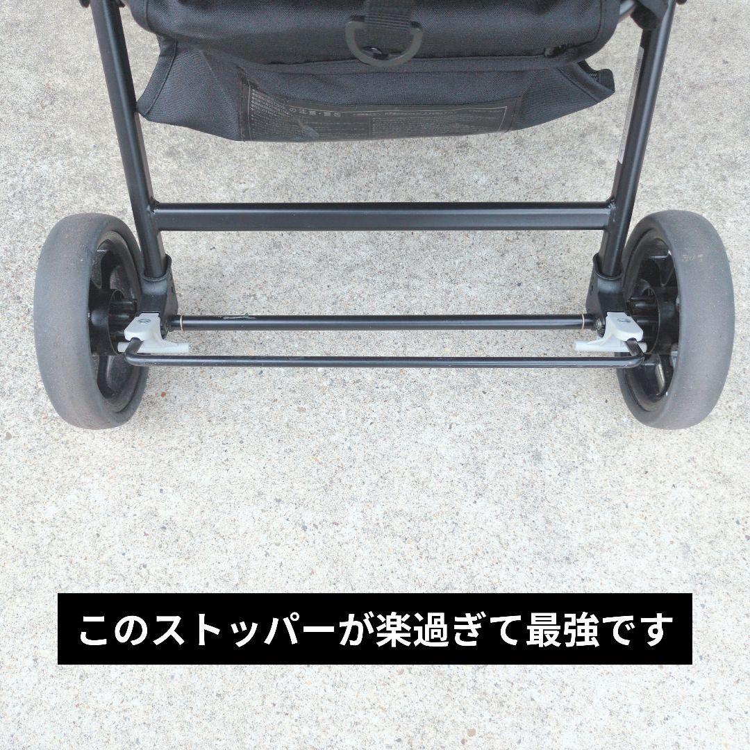 格安 KATOJI カトージ ベビーカー 双子 クッション付　二人乗り