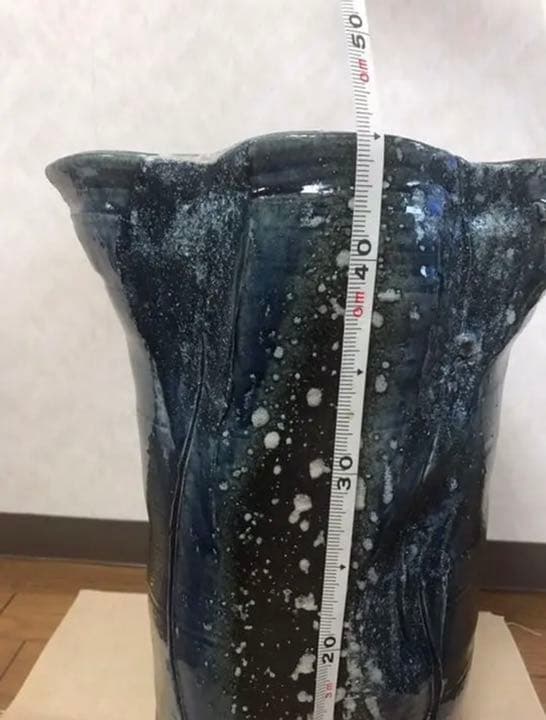 【新品】信楽焼 傘立て