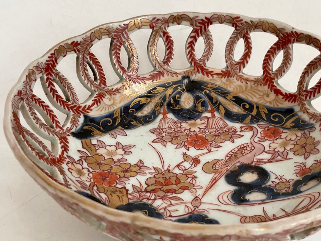 骨董　アンティーク　古伊万里　色絵花鳥図輪繋透鉢　金襴手　透かし　元禄　輸出手