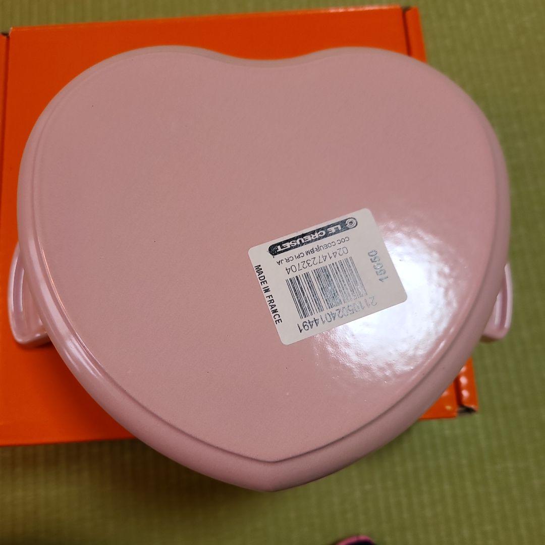 大幅値下げ　新品　ル・クルーゼ　ハート鍋　シフォンピンク
