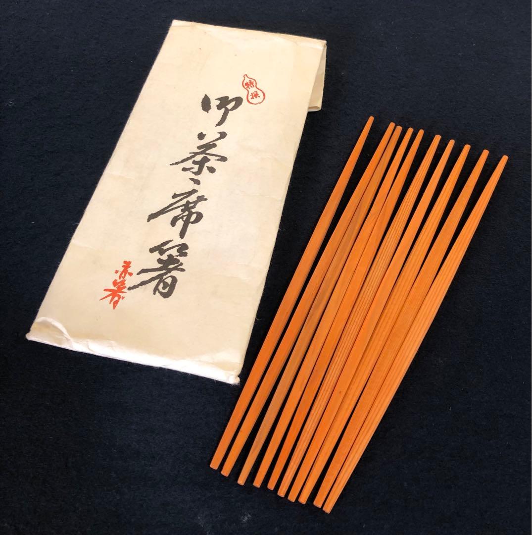 割引‼️《R》香道具色々まとめて 聞香炉等 茶道具　260108き1