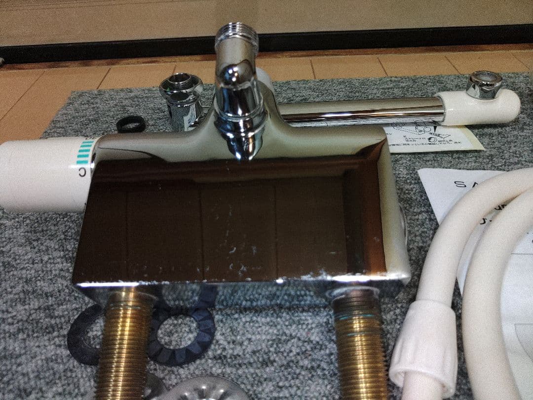 SANEI シャワーヘッドセット 混合栓 SK78D-13