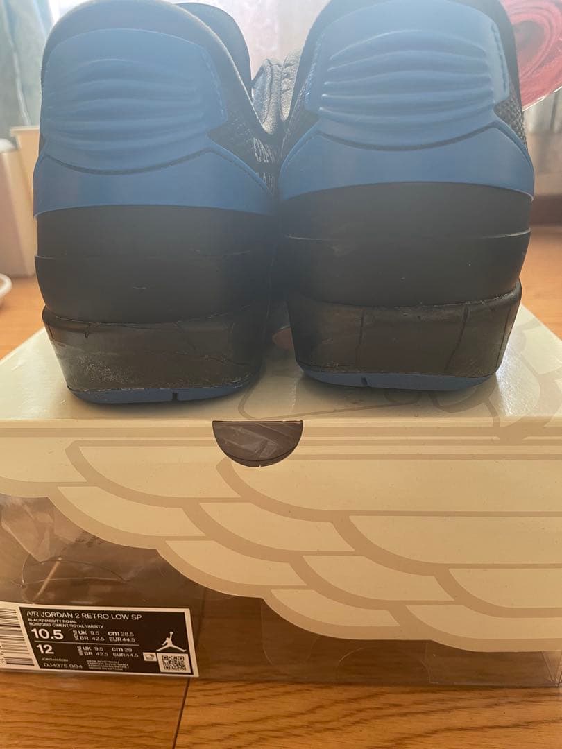 Off-White × Nike Air Jordan 2 Low