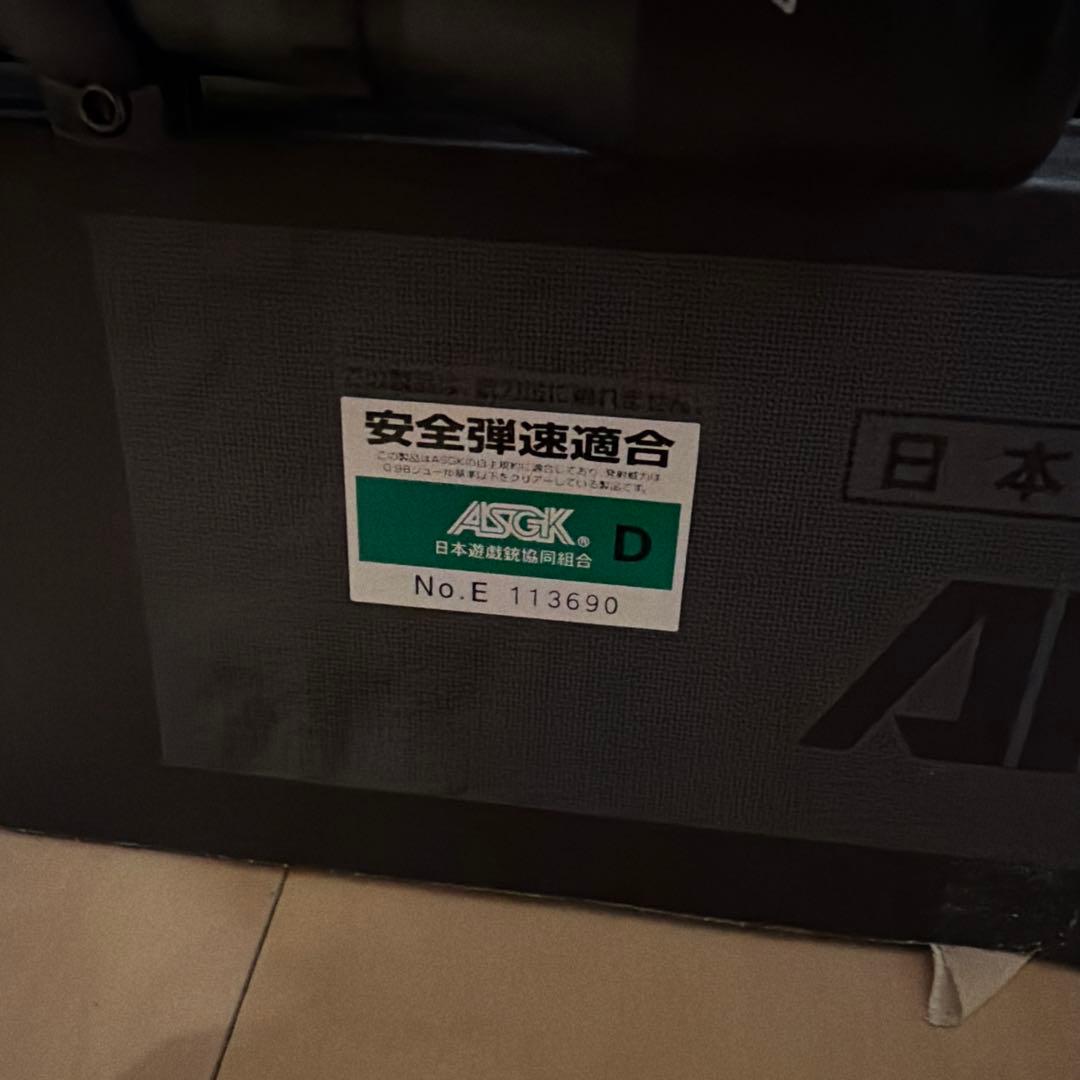 東京マルイ　L96AWS スナイパーライフル+18