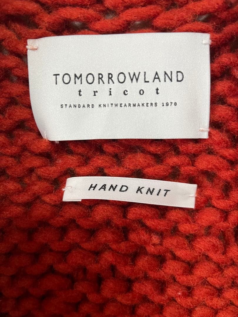 TOMORROWLAND ハンドニットカーディガン