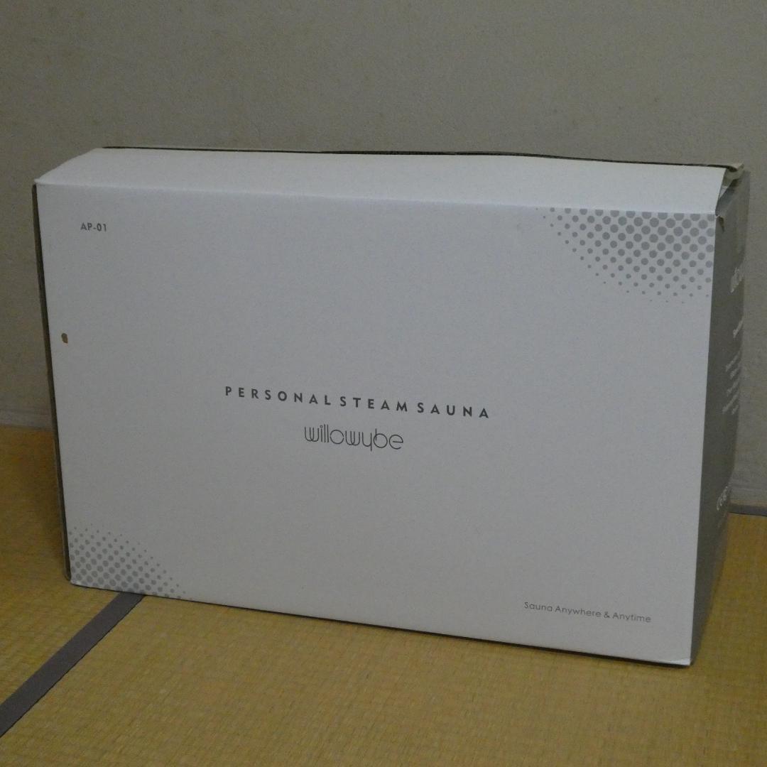 willowybe スチームサウナ AP-01