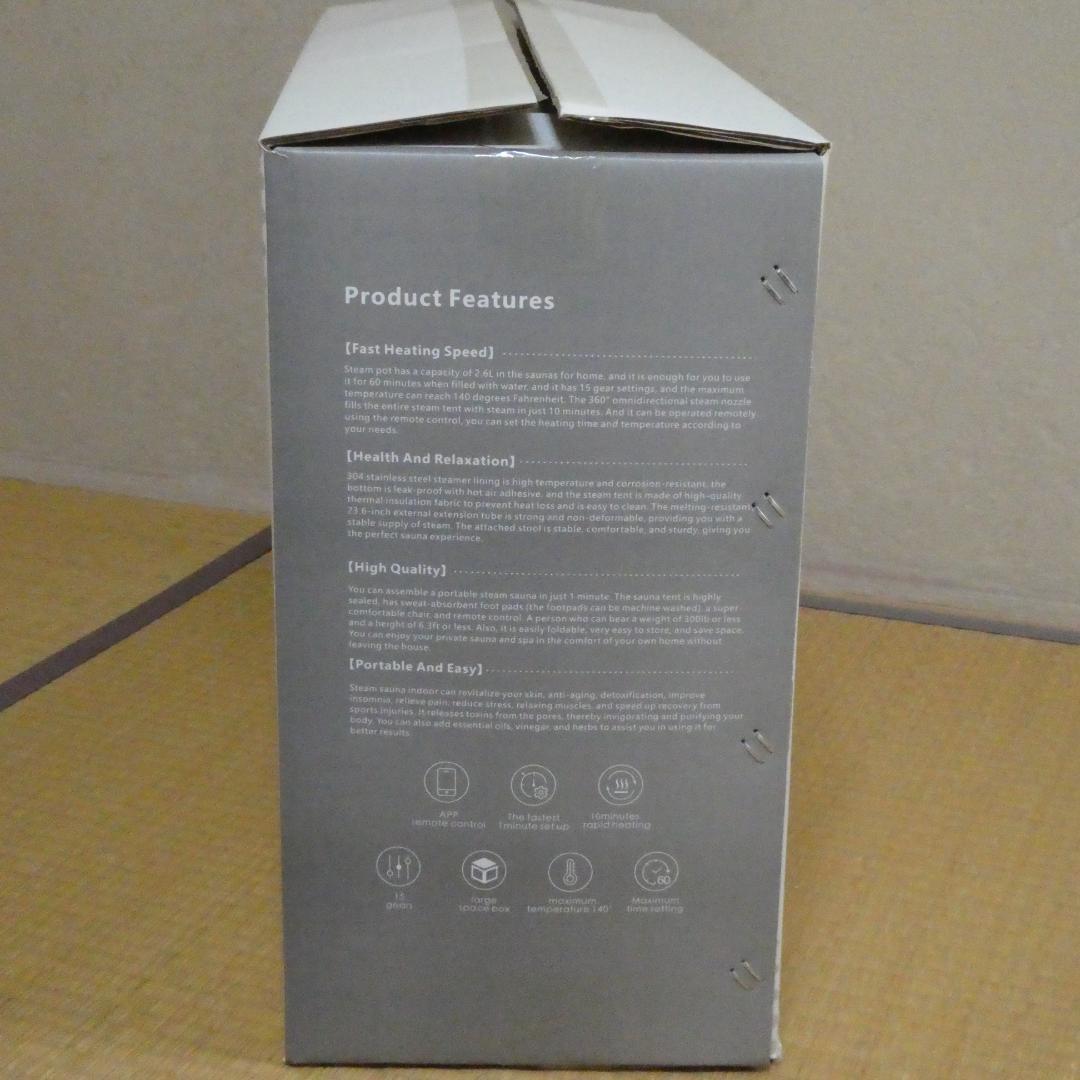 willowybe スチームサウナ AP-01
