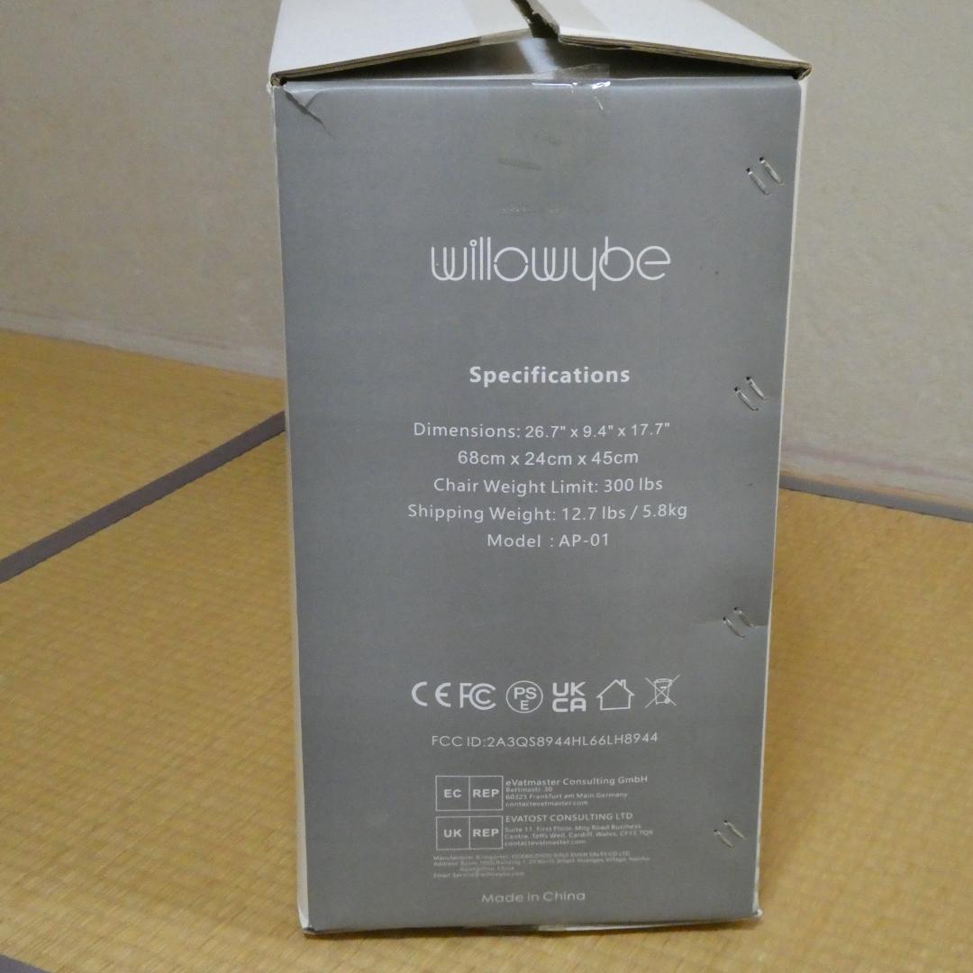 willowybe スチームサウナ AP-01
