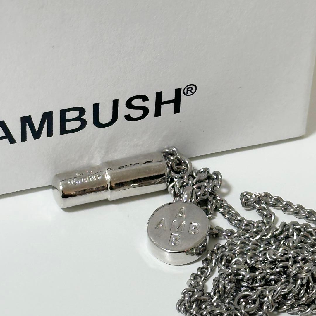 AMBUSH アンブッシュ ピルチャームネックレス シルバー 銀色