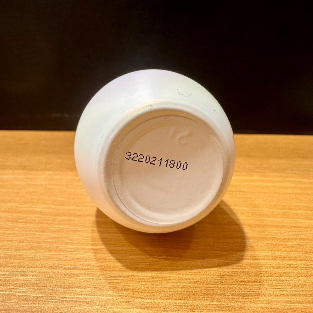 ♥SK-Ⅱ　　ジェノプティクス　ウルトオーラエッセンス　50ml