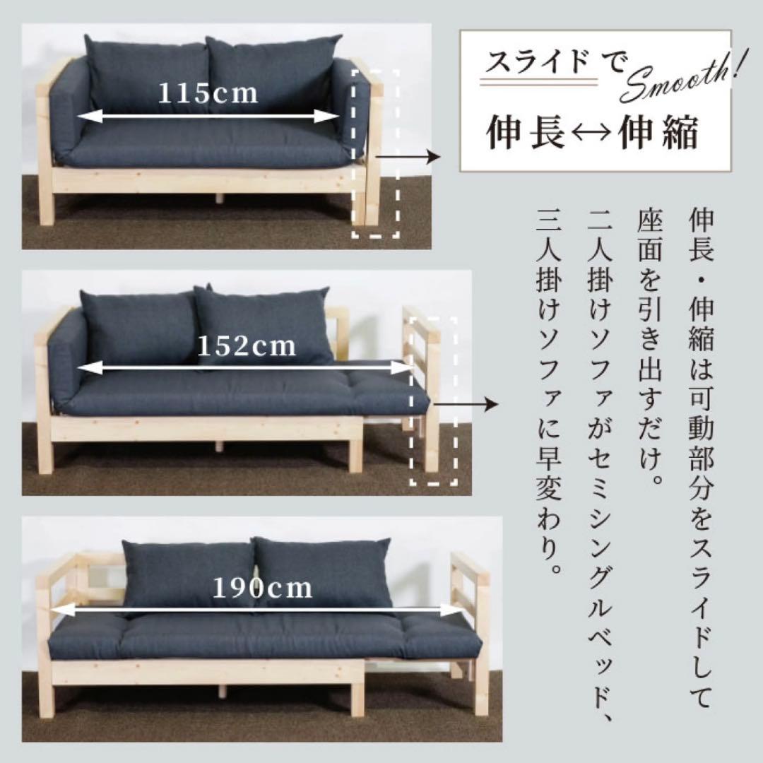 E 新品 北欧 パイン材 ソファベッド オレンジ セミシングル すのこベッド