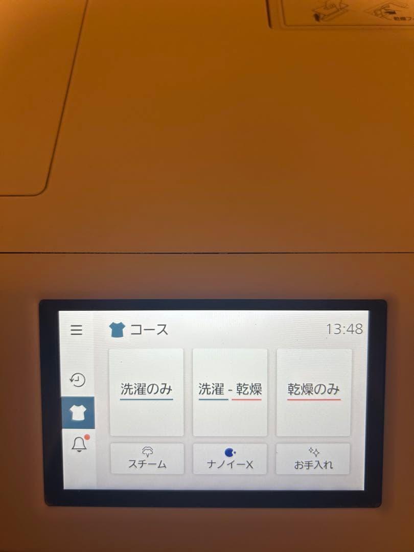 Panasonic NA-LX129B ドラム式洗濯