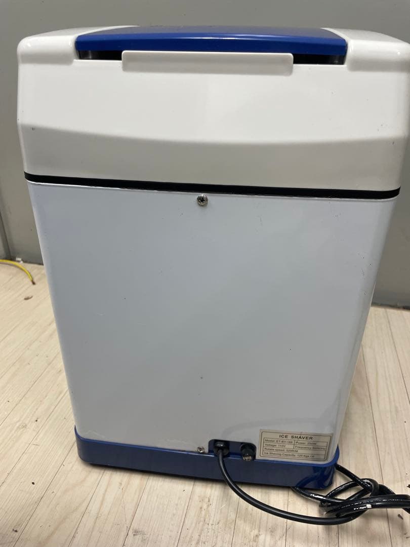 電動式アイススライサー ICE SHAVER かき氷機 BY-169 業務用