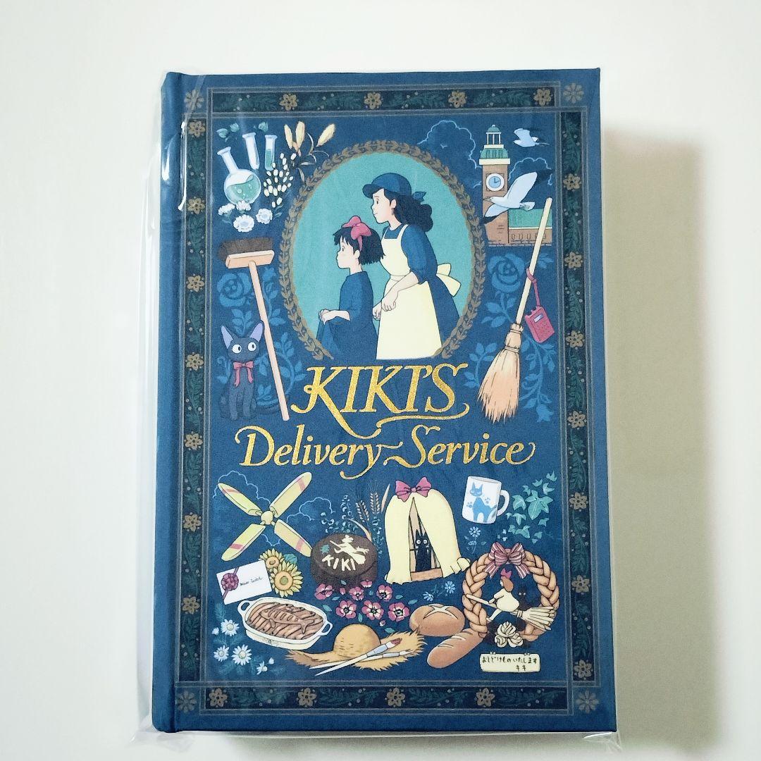 【新品】スタジオジブリ　魔女の宅急便　ブックケース　ドアフック　2点セット