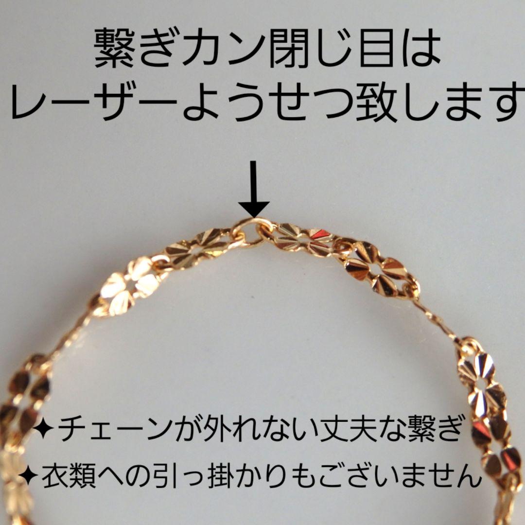 R　k18リング　クローバーチェーン　チェーンリング