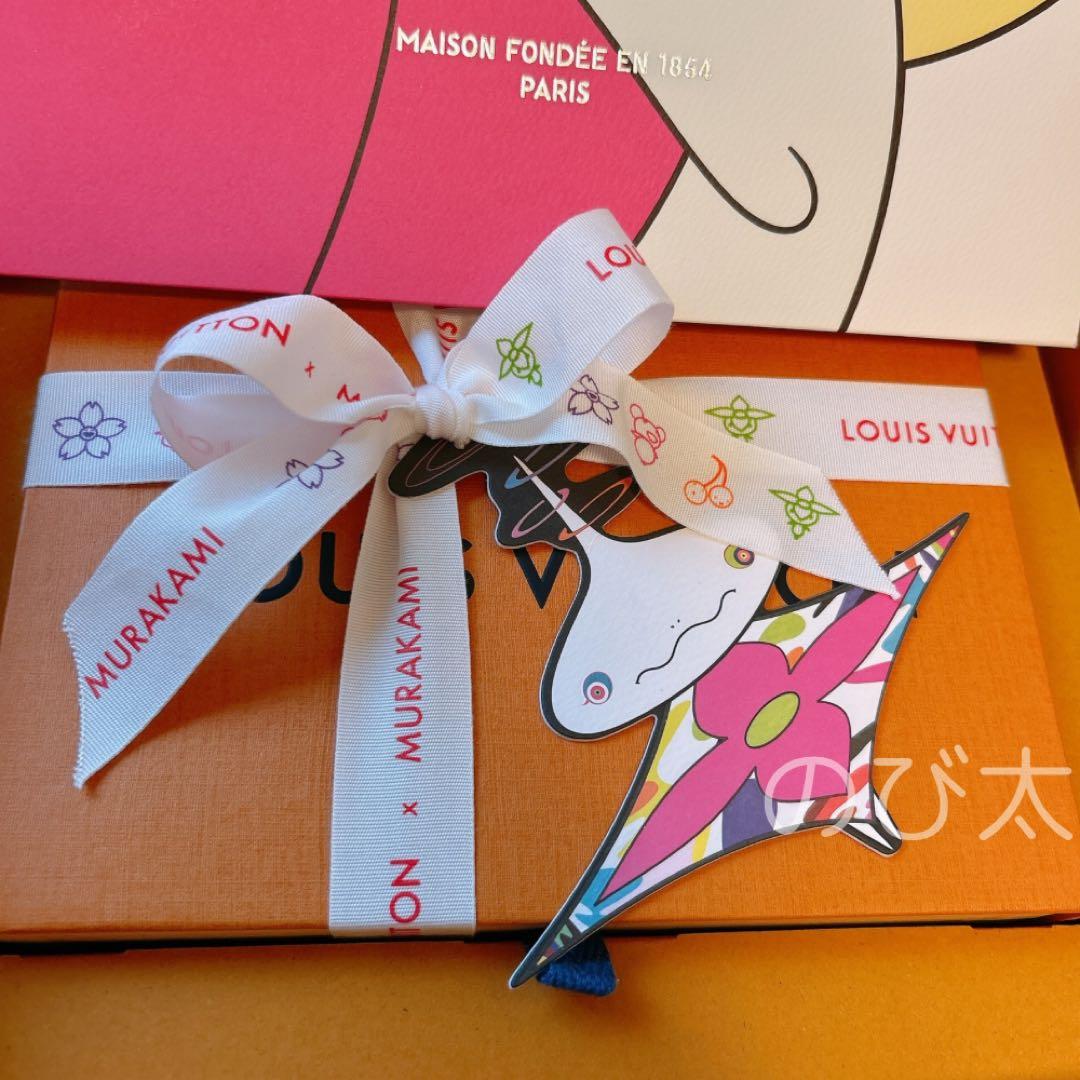 【限定】Louis Vuitton×TM チェリーブロッサム 桜キーホルダー
