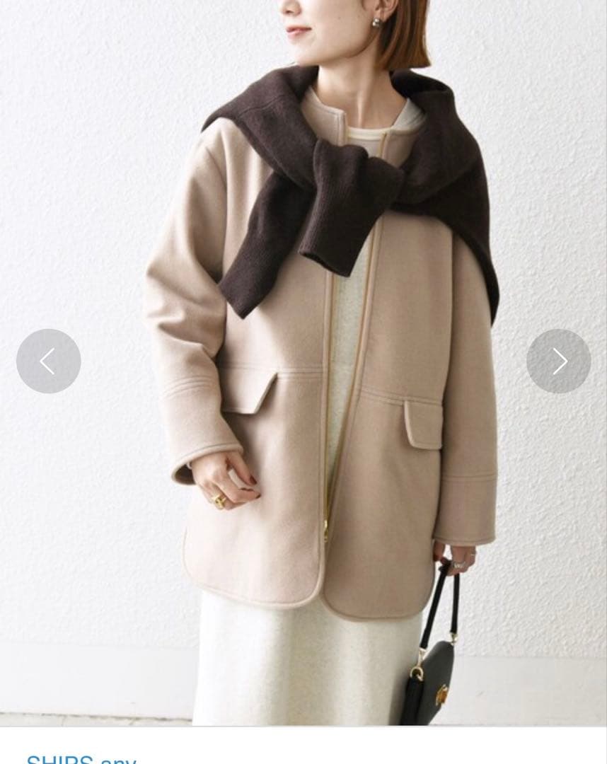 【24FW✨】SHIPSany 定価2万3千円　ノーカラーコート