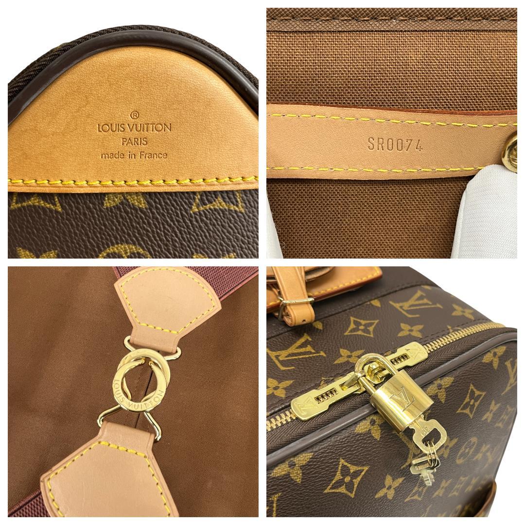 美品 ルイヴィトン モノグラム ペガス55 M23294 キャリーケース