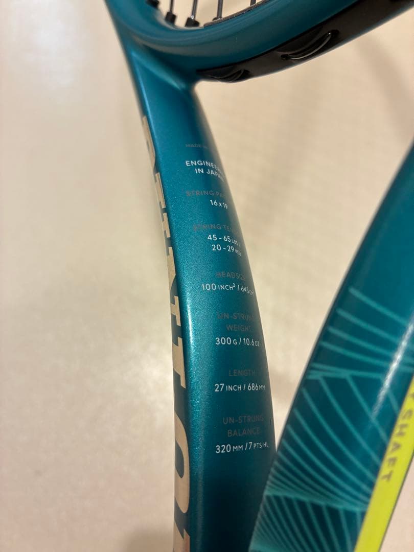 DUNLOP SX300 テニスラケット G2