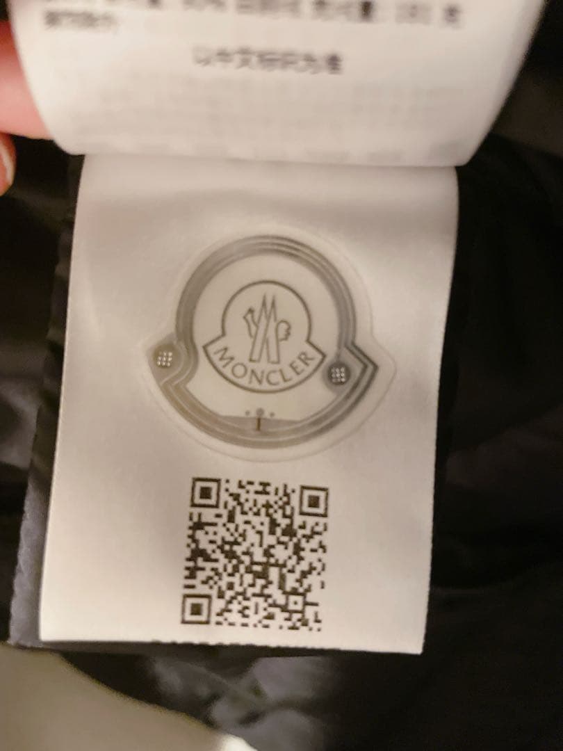 【seo】極美品 MONCLER ABELLE ダウン　12A 大人OK