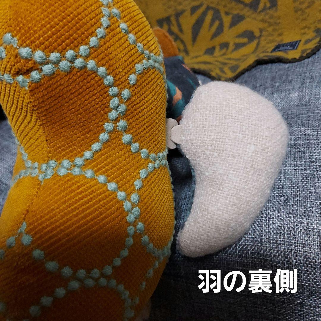 ミナペルホネン　ankka アヒル　ぬいぐるみ