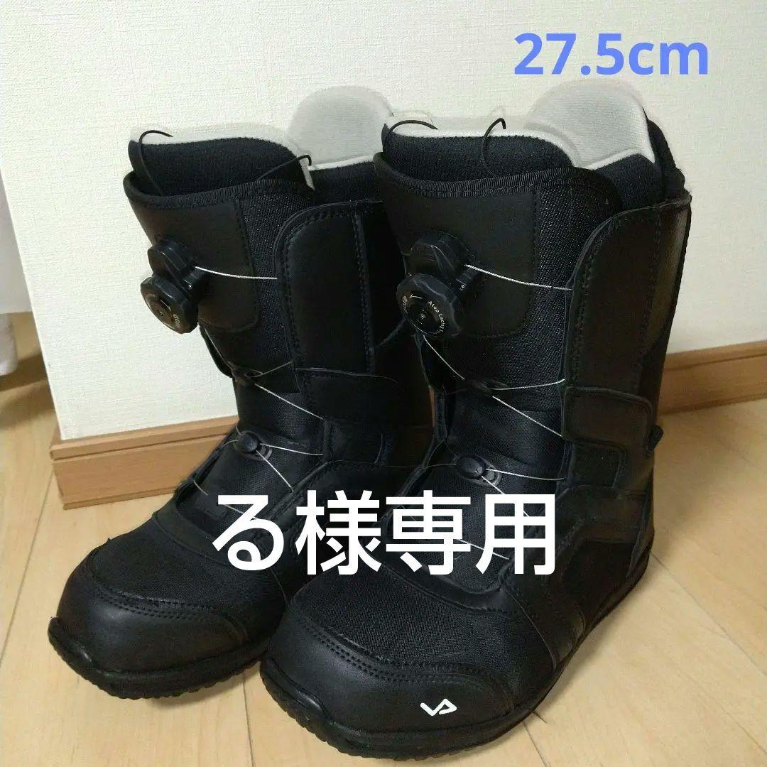 スノーボード ブーツ 27.5cm