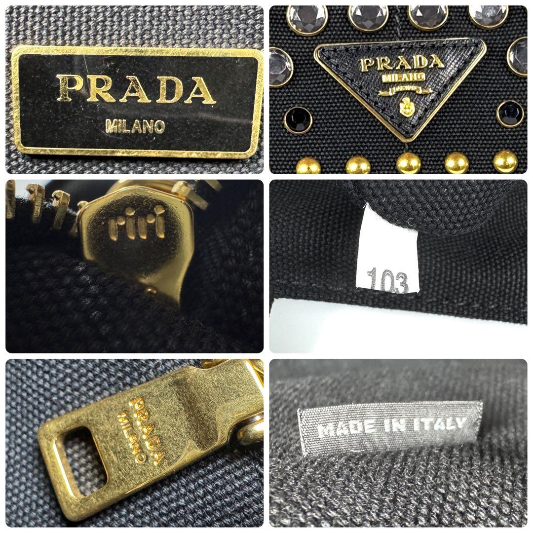 極美品✨ PRADA カナパ 2way ショルダー付 スタッズ ビジュー
